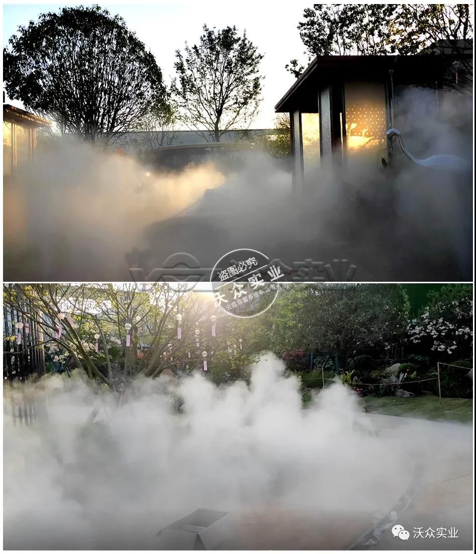 景观造雾-开启生活"森"呼吸(图2)