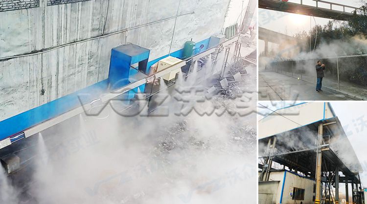干雾抑尘系统，与工厂共建清洁环境(图3)